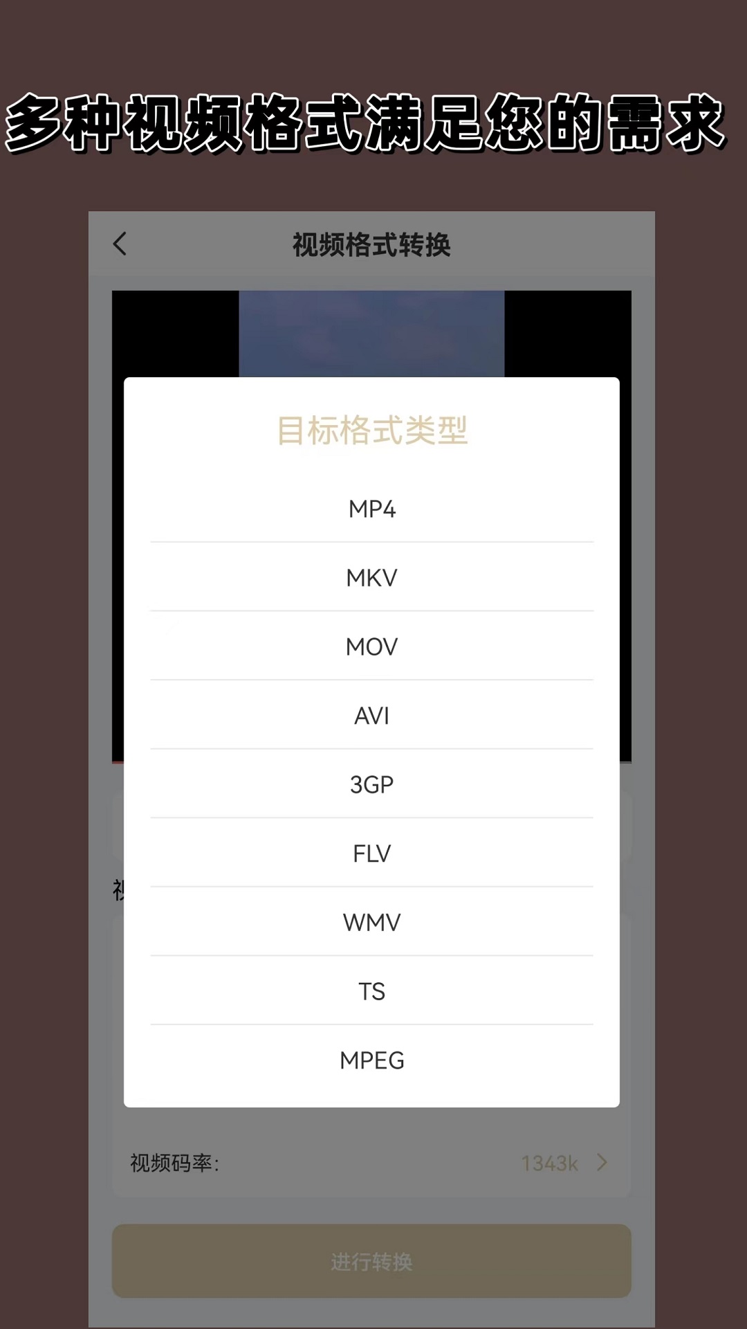 深圳灵魂截图