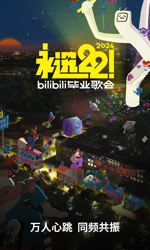 女主从监狱出来遇到男主的小说截图